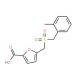 5-{[(2-Methylbenzyl)sulfonyl]methyl}-2-furoic acid - chemical structure image