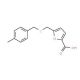 5-{[(4-Methylbenzyl)thio]methyl}-2-furoic acid - chemical structure image