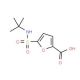 5-[(tert-butylamino)sulfonyl]-2-furoic acid - chemical structure image