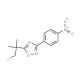 5-(1-Chloro-2-methylpropan-2-yl)-3-(4-nitrophenyl)-1,2,4-oxadiazole (CAS 1133116-15-0) - chemical structure image
