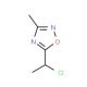 5-(1-chloroethyl)-3-methyl-1,2,4-oxadiazole - chemical structure image