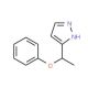 5-(1-Phenoxyethyl)-1H-pyrazole - chemical structure image
