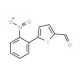5-(2-nitrophenyl)thiophene-2-carbaldehyde (CAS 42545-34-6) - chemical structure image