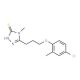 5-[3-(4-Chloro-2-methylphenoxy)propyl]-4-methyl-4H-1,2,4-triazole-3-thiol - chemical structure image