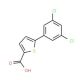 5-(3,5-dichlorophenyl)thiophene-2-carboxylic acid - chemical structure image