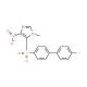 5-(4′-Fluorobiphenyl-4-sulfonyl)-1-methyl-4-nitro-1H-imidazole - chemical structure image