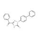5-Benzoyl-2-(biphenyl-4-yl)-1,2-dihydro-3H-1,2,4-triazol-3-one - chemical structure image