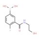 5-Borono-2-fluoro-N-(2-hydroxyethyl)benzamide (CAS 874219-25-7) - chemical structure image