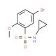 5-Bromo-N-cyclopropyl-2-methoxybenzenesulphonamide (CAS 914302-35-5) - chemical structure image