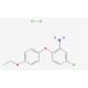 5-chloro-2-(4-ethoxyphenoxy)aniline hydrochloride (CAS 1052533-42-2) - chemical structure image