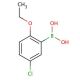 5-Chloro-2-ethoxyphenylboronic acid (CAS 352534-86-2) - chemical structure image