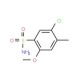 5-Chloro-2-methoxy-4-methylbenzenesulfonamide (CAS 199590-75-5) - chemical structure image