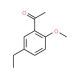 5-Ethyl-2-methoxyacetophenone (CAS 29643-54-7) - chemical structure image