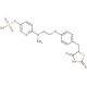 5-Hydroxy Rosiglitazone Sulfate (CAS 288853-63-4) - chemical structure image