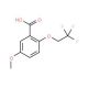 5-Methoxy-2-(2,2,2-trifluoroethoxy)benzoic acid (CAS 175205-34-2) - chemical structure image