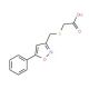 {[(5-phenylisoxazol-3-yl)methyl]thio}acetic acid - chemical structure image