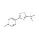 5-tert-Butyl-3-p-tolyl-1,2,4-oxadiazole (CAS 1020253-10-4) - chemical structure image