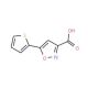 5-thien-2-ylisoxazole-3-carboxylic acid (CAS 763109-71-3) - chemical structure image