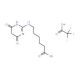 6-(4,6-Dioxo-1,4,5,6-tetrahydropyrimidin-2-yl-amino)hexanoic acid trifluoroacetate - chemical structure image