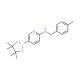 6-(4-Methylbenzylamino)pyridine-3-boronic acid pinacol ester (CAS 1073354-32-1) - chemical structure image