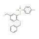 6-(Benzyloxy)-α-chloro-m-cresol p-Toluenesulfonate (CAS 65615-25-0) - chemical structure image
