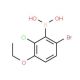 6-Bromo-2-chloro-3-ethoxyphenylboronic acid (CAS 957121-15-2) - chemical structure image