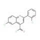 6-chloro-2-(2-chlorophenyl)quinoline-4-carbonyl chloride - chemical structure image