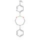 6-Methylpyridine-2-boronic acid N-phenyldiethanolamine ester (CAS 872054-57-4) - chemical structure image