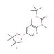 6-(N-Boc-methylamino)-5-methylpyridine-3-boronic acid pinacol ester (CAS 1032758-82-9) - chemical structure image