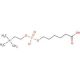 6-(O-Phosphorylcholine)hydroxyhexanoic Acid (CAS 73839-24-4) - chemical structure image