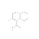 7-Chloro-8-quinolinecarboxylic acid (CAS 87293-44-5) - chemical structure image