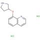8-(3-Pyrrolidinyloxy)quinoline dihydrochloride - chemical structure image