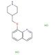 8-(4-Piperidinylmethoxy)quinoline dihydrochloride - chemical structure image
