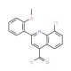 8-chloro-2-(2-methoxyphenyl)quinoline-4-carbonyl chloride - chemical structure image