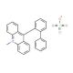 9-(2-Biphenylyl)-10-methylacridinium Perchlorate - chemical structure image