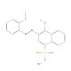 Acid Red 4 - chemical structure image