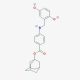 Adaphostin (CAS 241127-58-2) - chemical structure image