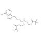 Adefovir dipivoxil (CAS 142340-99-6) - chemical structure image