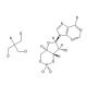 Adenosine 3′,5′-cyclic monophosphate tris salt (CAS 102029-77-6) - chemical structure image