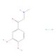 Adrenalone Hydrochloride (CAS 62-13-5) - chemical structure image
