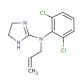 Alinidine (CAS 33178-86-8) - chemical structure image