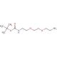 α-Cyano-4-phenylcinnamic acid (CAS 63472-31-1) - chemical structure image