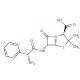 Ampicillin (CAS 69-53-4) - chemical structure image