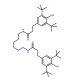 Antioxidant 1098 (CAS 23128-74-7) - chemical structure image
