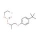 Aramite (CAS 140-57-8) - chemical structure image