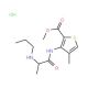 Articaine HCl 的分子结构, CAS编号: 23964-57-0 Articaine HCl (CAS 23964-57-0) - chemical structure image