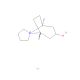 Azoniaspironortropanol Chloride (CAS 3464-71-9) - chemical structure image