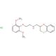 Benoxathian hydrochloride (CAS 92642-97-2) - chemical structure image