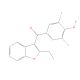 Benziodarone (CAS 68-90-6) - chemical structure image