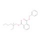 Benzyl 2-Ethylhexyl Phthalate - chemical structure image